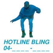 Hotline Bling Drake Schoolies